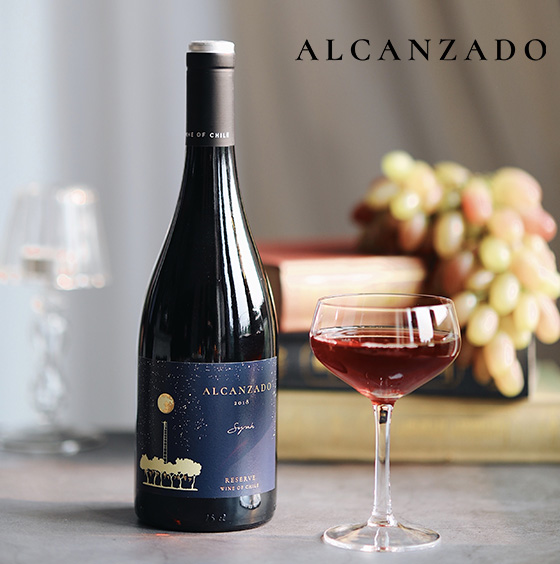 alcanzado