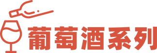 描述