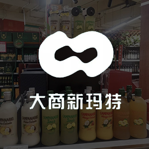 newmart
