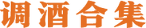 描述