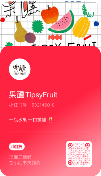 描述