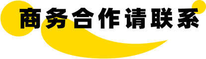 描述