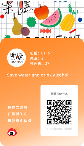描述
